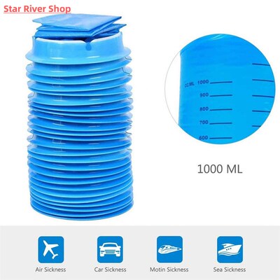 10Pcs 1000ML Disposable Travel Car Airplane Motion Sickness