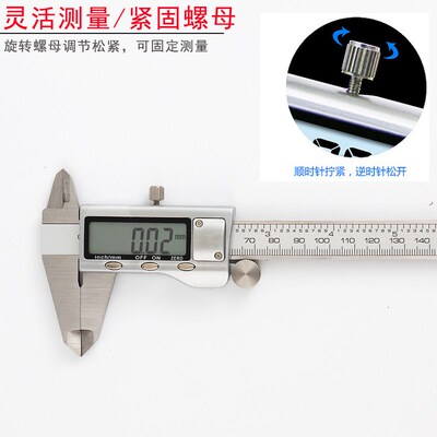 Vernier caliper made of stainless steel游标卡尺不锈钢