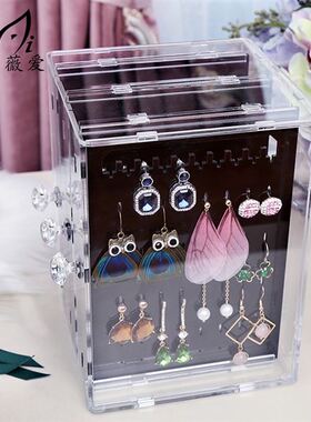 acrylic earrings collection box stud display rack storage