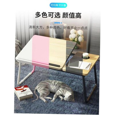 laptop stand pc pad computer laptop study bed desk table lif