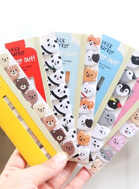 1PCS/Lot NEW number 560 Animal series Sticky Notes/stick mar