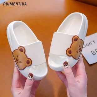 Cartoon Bear Childrens Beach Slippers For Boys Girls Home S