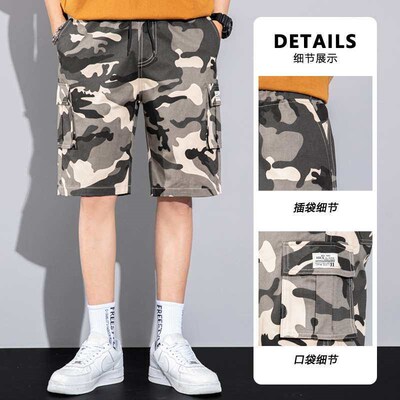 Large Size Summer Casual Pants Mens Five-point Pants Thin L