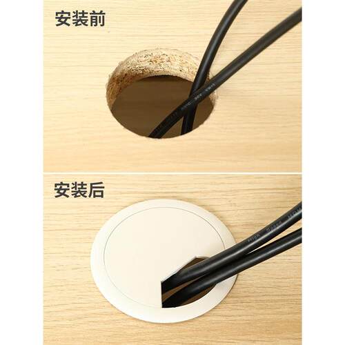 Desktop Nylon Plastic Cable Organizer Box 35/50/53/60/80 Zin