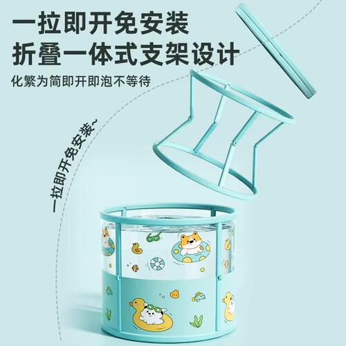 Baby swimming bucket home baby swimming pool newborn family