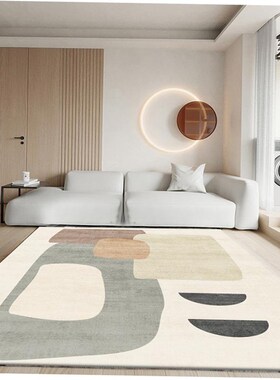 Carpet living room carpet household bedroom floor mat 地垫 1