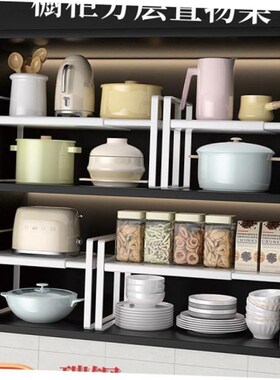 Home kitchen rack Organizer Storage Shelf for spice bottle