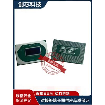 现货SR3LCQNEFB0PH8JTU