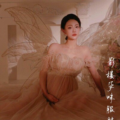 New Maternity Photo Clothing Photo Studio Mummy Art Photo Se