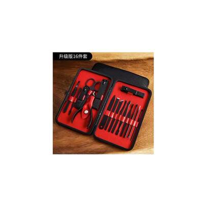 manicure set nail clipper grooming pedicure kit art tools。