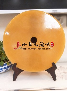 天然米黄玉平安扣摆件家居客厅玄关电视柜酒柜玉璧旺运招财装饰品