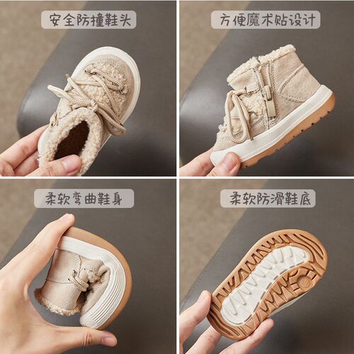 Baby Cotton Shoes Baby Toddler Shoes 1 To 3 Years Old Boys P
