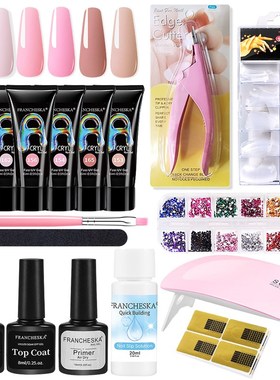 39Colors 15ml Nude Glit Extension Nail Gel Silver Sequ Refle