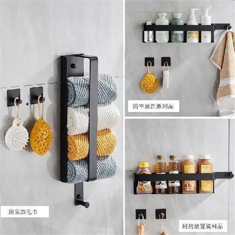 Bathroom Towel Rack Wall Mounted Bathroom Washbasin Towel