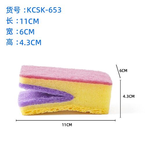Kitchen Cleaning Sponge HighDensity Thickened NonScratch Mag