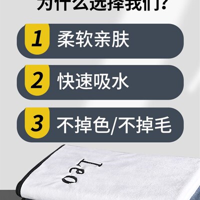 Adult Bathing Towel Women Men Large Bath Towels Big Cotton