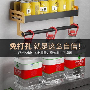 spice rack Kitchen shelf wall hanger hole free storage rack