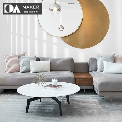 意式极简U型布艺沙发别墅大平层模块豪宅客厅设计师户型沙发