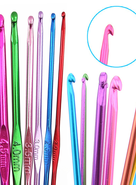Metal Knitting Needles Crochet Hooks Handmade DIY Hand Craft