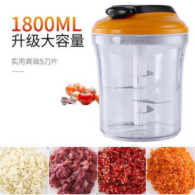 electric hand immersion blender food processor chopper mixer