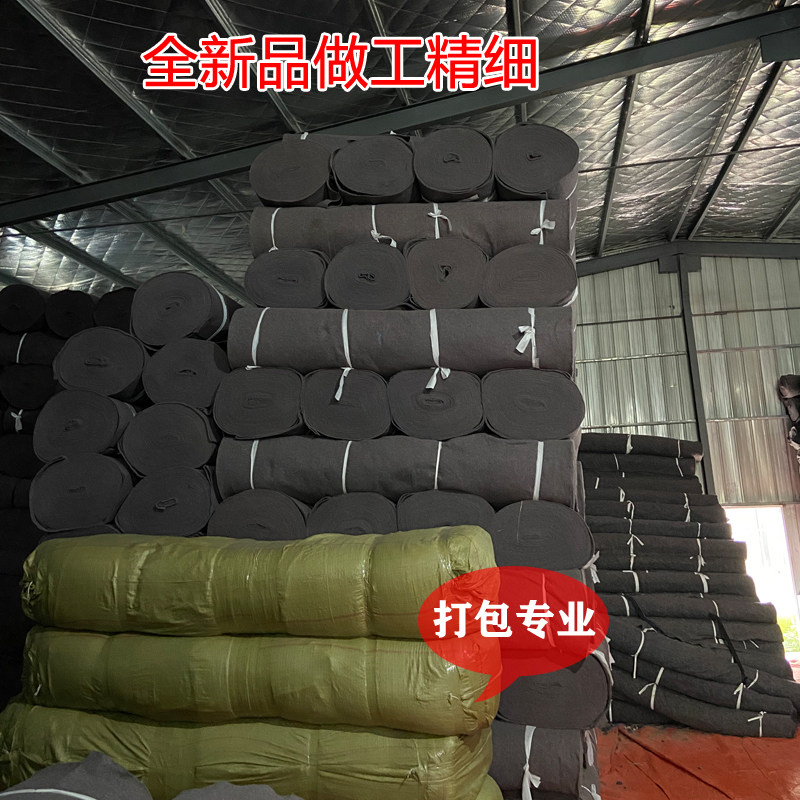 土工布黑心棉毛毡大棚保温隔热家居包装树木防寒公路养护保湿毯子,农机/农具/农膜,农用薄膜,淘宝优惠券,粉丝福利购,淘宝优惠卷