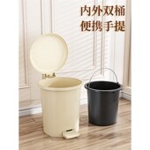 Toilet Trash Garbage Can Bin Lid Kitchen Press Rubbish with