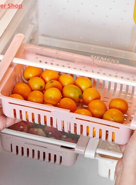 Fridge Organizer Storage Box Refrigerator Drawer Plastic Sto