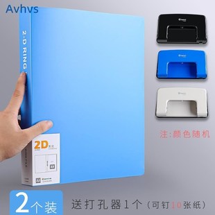 folder a4 2-d ring file 2holes loose leaf binder活页夹