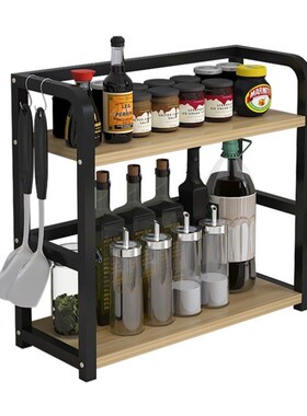Kitchen Shelf Spice Rack table top condiment corner rack oil