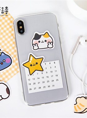 45 Pcs Cute Cat Stickers Vinyl Decals Animals Kitten Sticker
