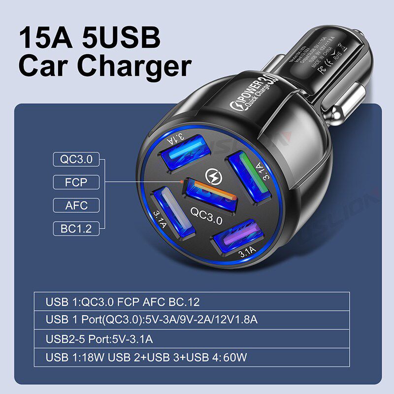 USLION车用5口快速充电器迷你LED点烟器USB车充汽车快充转换插头
