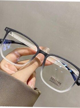 Anti-Blue Light Computer Reading Glasses for Women and Men