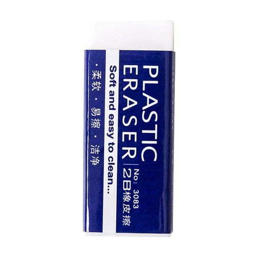 1 Pcs Lytwtws 2B Cute Novelty Easy Clean Soft Erasers Rubbe