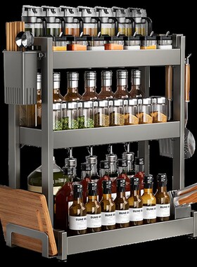 Home kitchen rack Organizer Storage Shelf for spice bottle