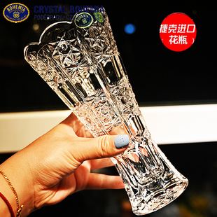 捷克BOHEMI水晶玻璃花瓶小号单支花瓶 饰摆件花瓶 一枝花瓶装