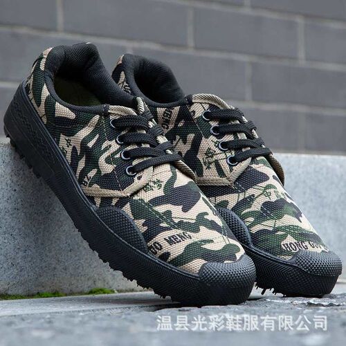 Jiefang shoes mens construction site migrant workers work f