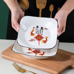 8.5英寸陶瓷方形盘子如意饭盘创意四方盘菜碟餐具家用方碟 8个装