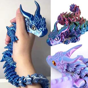 3D Printed Magic Dragon Movable Joint Fidget Toy Rotatable A