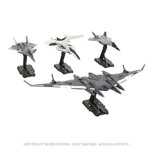 Transformaton Toys- Acton Fgure- X-Bot Varbale Cyberbot