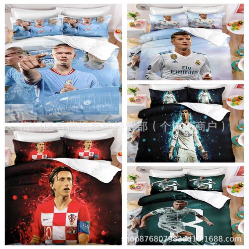 Three piece bedding, duvet, soccer, four piece home textile