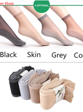 4 Pair Spring Summer Women Soft Socks Casual Non-Slip Bottom