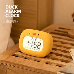 Strange Duck Alarm Clock 怪怪鸭 贪睡闹钟 氛围夜灯 温度计时