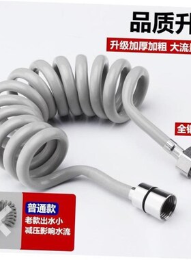 Black Bidet Faucet Hand Protable Toilet Bidet Sprayer Stainl