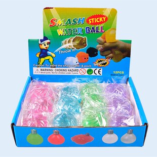 water quicksand Crystal squeeze包子 Fidget Toys bun Squishy