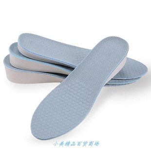 All mat soft shoe high helps insole lift centimeter mal鞋垫
