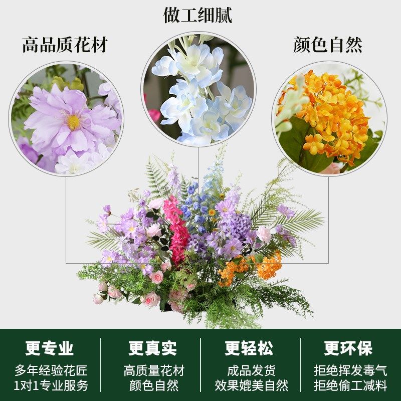 莫奈花园花艺场景布置餐厅咖啡店打卡区仿真花卉道具仿生花丛造景,家居饰品,仿真花/假花,淘宝优惠券,粉丝福利购,淘宝优惠卷