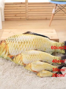 1Pc Fish Plush Doll 3D Carp Throw Doll Toy Fish Shape Sleepi