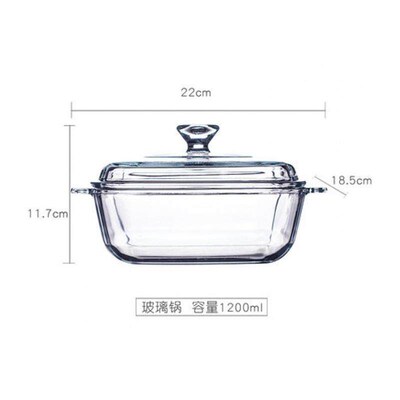 Pyrex baking tray kitchen transparent with cover pot glass