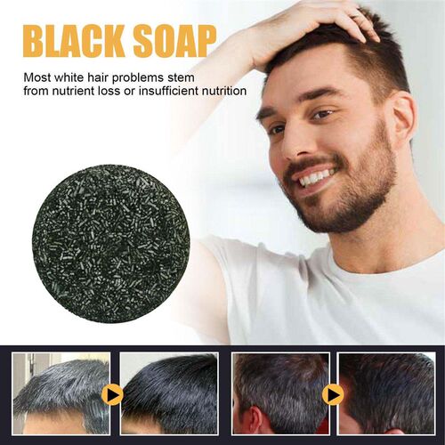 Black hair soap dark and thick hair care cleansing 乌发皂