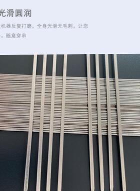 wooden bbq skewers wood bbq skewer bbq sticks long barbecue